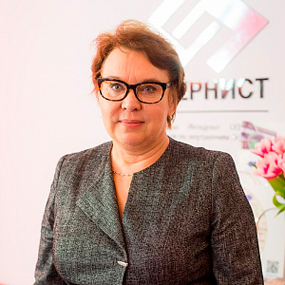 Привалова Елена Витальевна